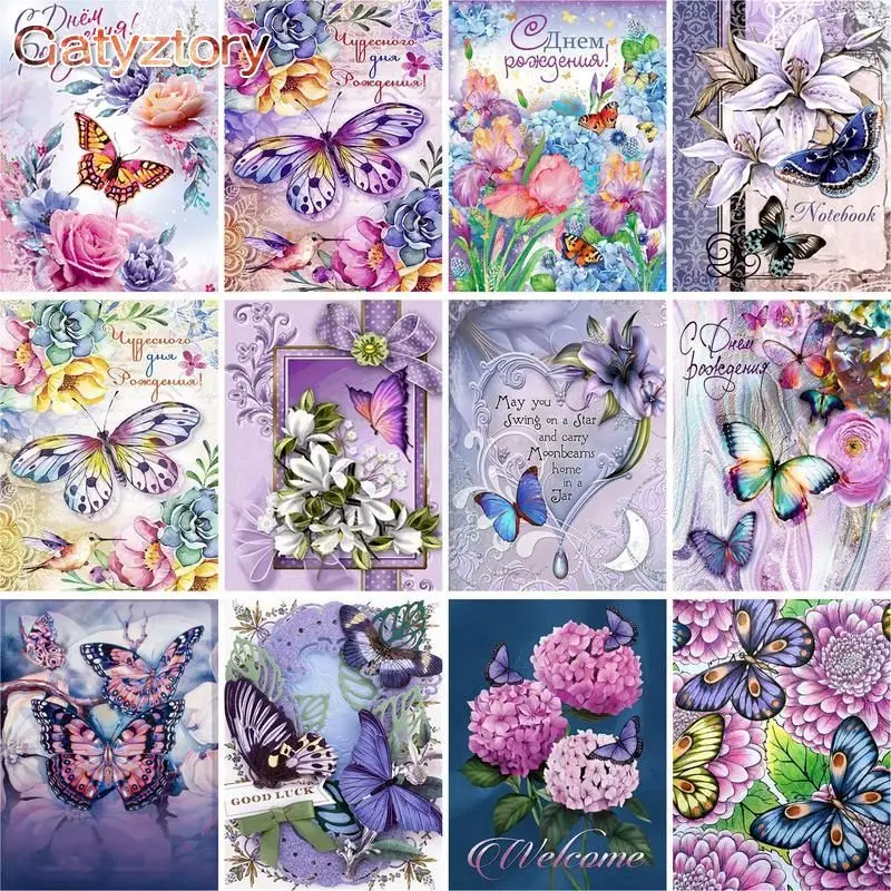 

Набор для рисования по номерам на холсте «бабочка», 60x75 см