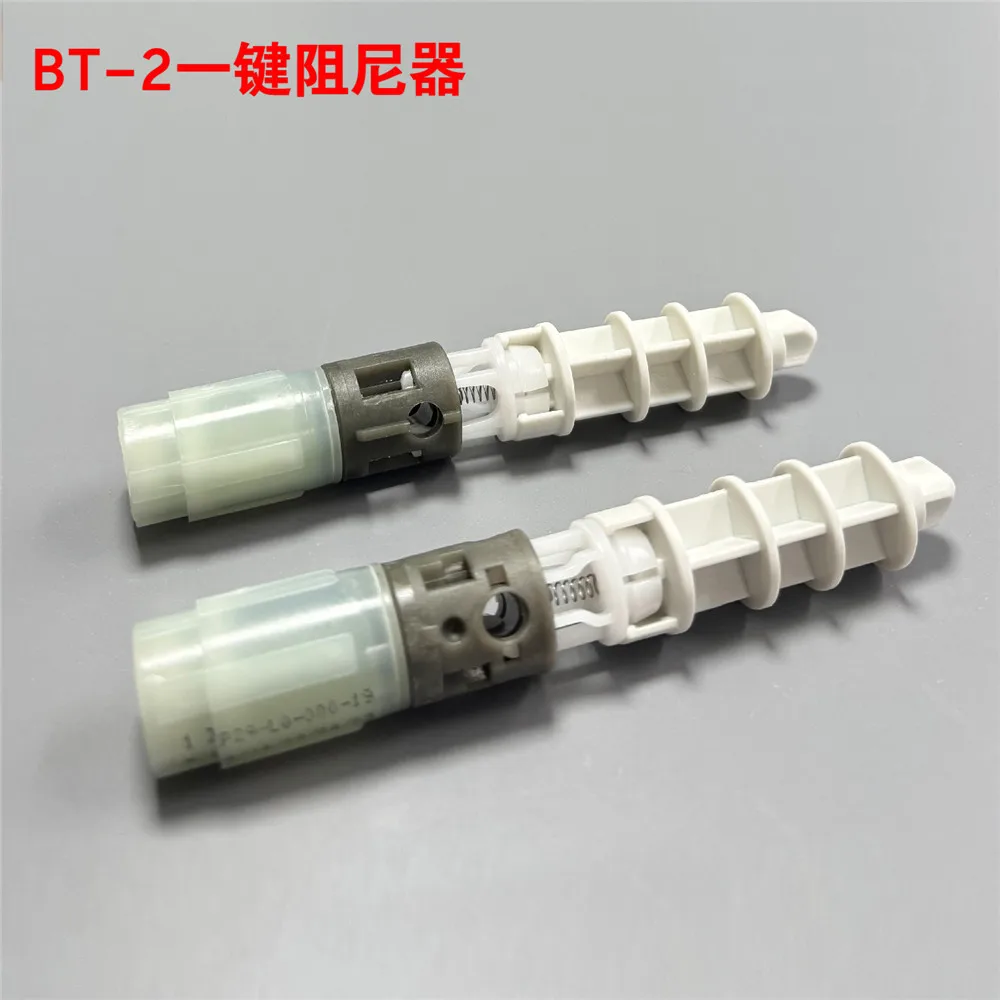Urea-formaldehyde Toilet Seat Shaft Damper Slow-falling Shaft Slow-falling Accessories L24144