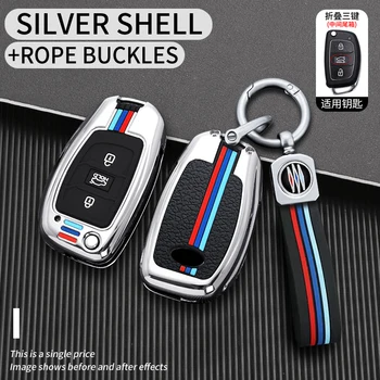 Custodia a conchiglia con chiave a scatto a distanza per auto in Silicone in lega di zinco per Hyundai Creta I10 I20 Tucson Elantra Santa Fe 2016 2017