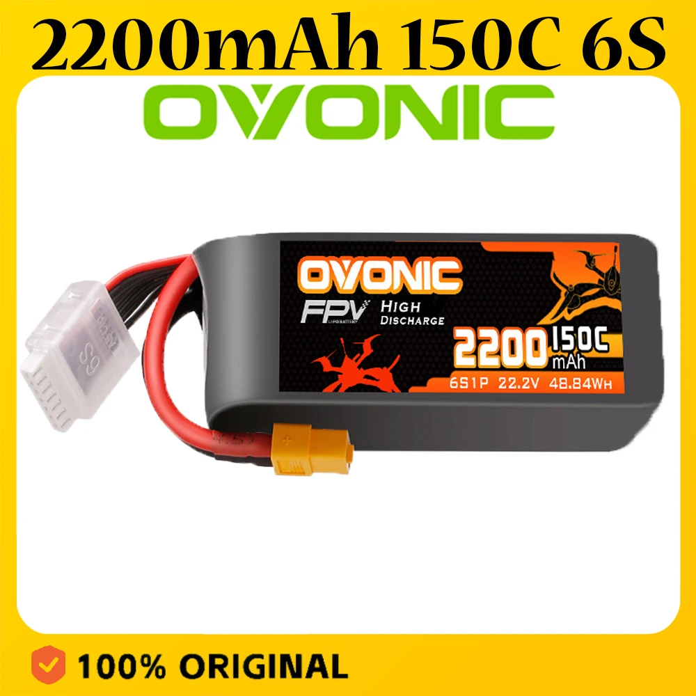 Lot de 1 à 4 Batteries LiPo RC 11.1V 2200mAh 25C pour Drone Voiture