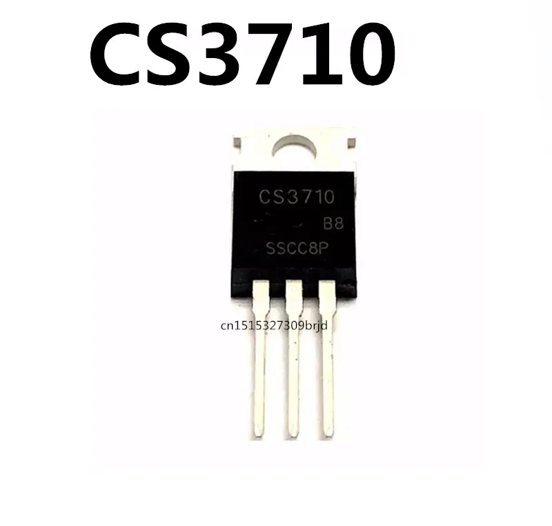 

Оригинальный Новый 5 шт./CS3710 57A 100V TO-220
