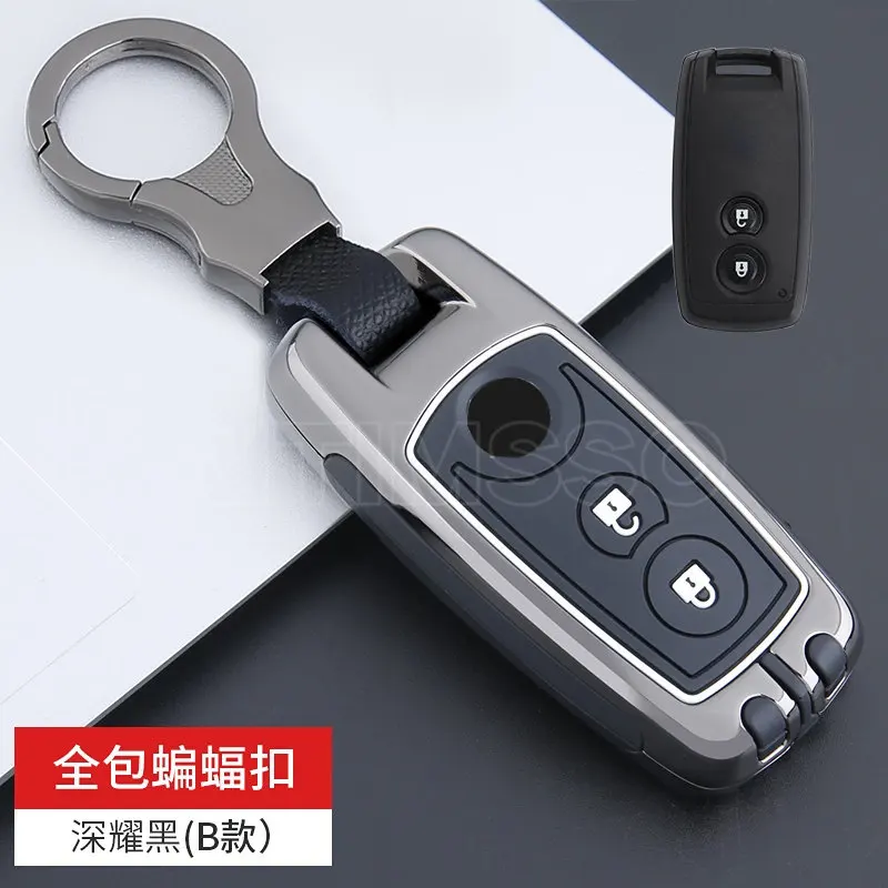 2 Buttons Alloy+silica Gel Remote Car Key Fob Case Cover for Suzuki