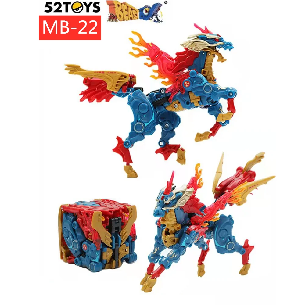 Новые 52 игрушки BeastBox трансформер Megabox MB-22 китайские легенды единороги Kirin фигурки