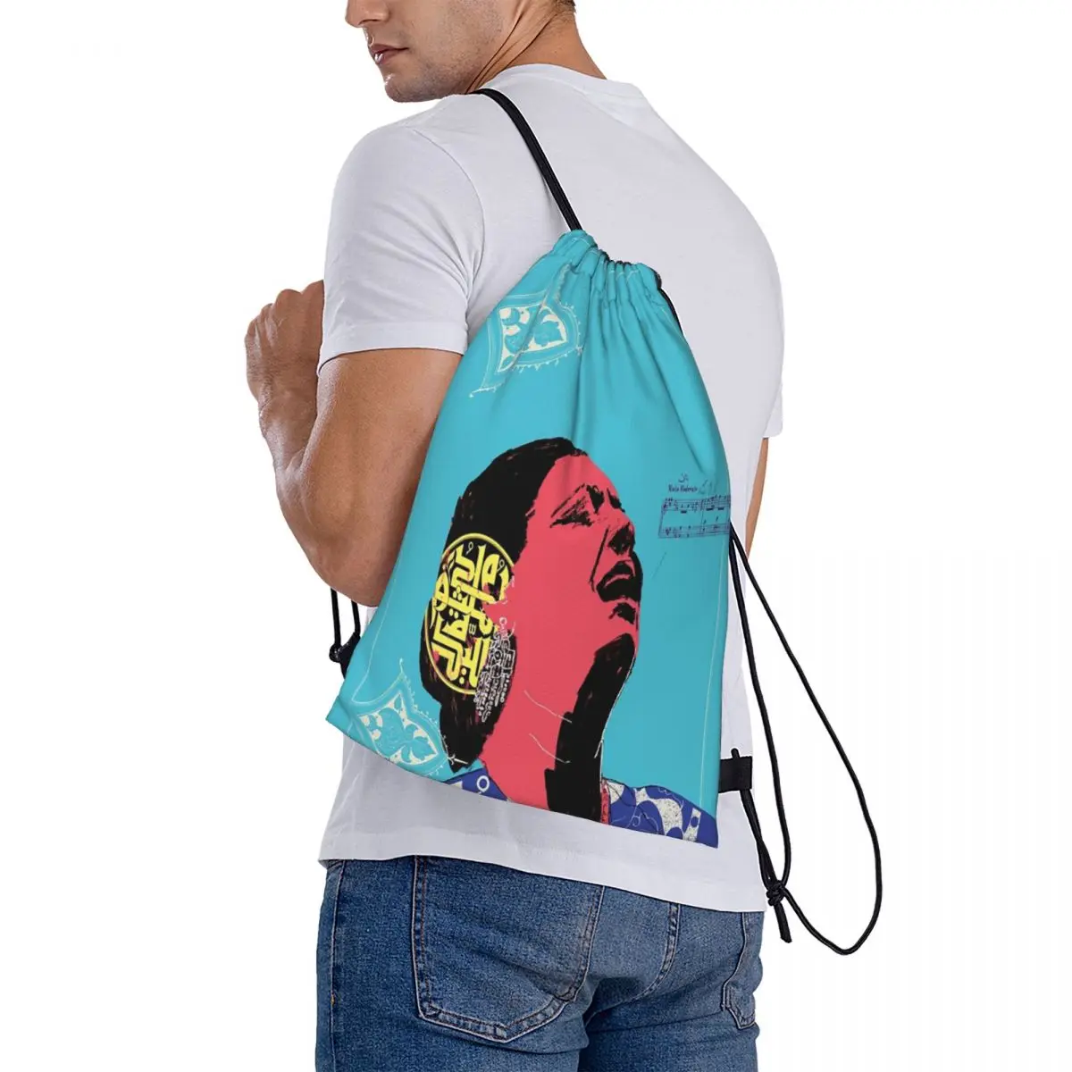 Umm Kulthum Art from ArabLit Quarterly Drawstring Bag Backpack Anime Travel Bag Men's School Bag Small Cloth Bag