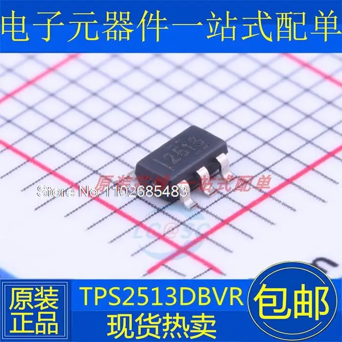 

5PCS/LOT TPS2513DBVR SOT23-6 USB(DCP)