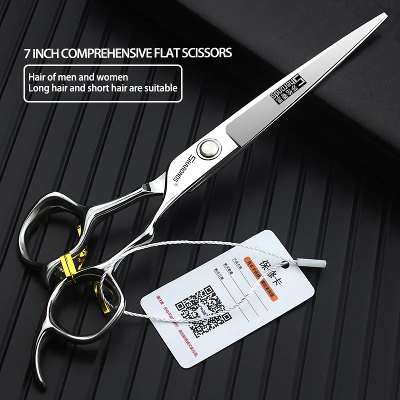 6 Inch Barber Specificlied Shears Professional Hairdressing Scissors Hairdresser Clippers Set Flat Thinning Hair Cutting Tools