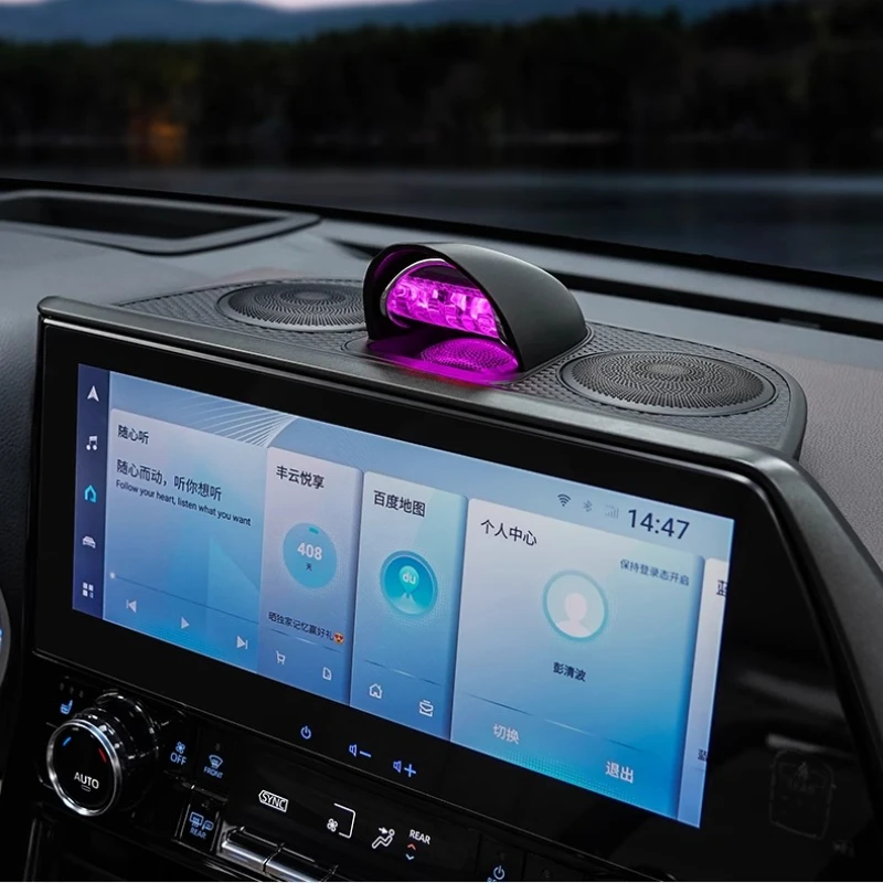 2023 2024 토요타 하이랜더 계기판 센터 스피커 64색 LED 앰비언트 라이트..