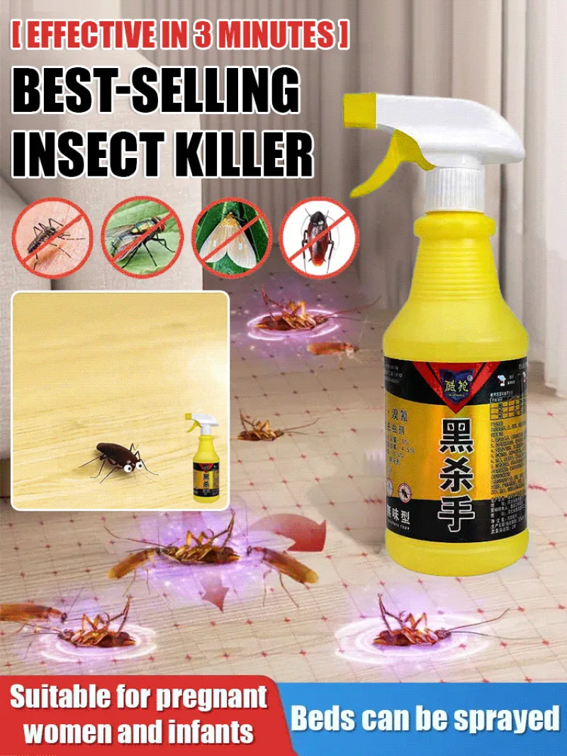 Insecticide Spray To Kill Cockroaches Ants Fleas Houses Sewers Small Flies Killing Artifact Non-Toxic Indoor Insect Spray