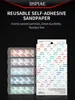 DSPIAE Model Making Tool DSP Durable Adhesive Polishing Sandpaper Set 1
