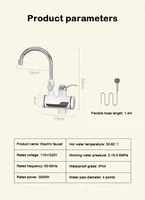 110 V/220 V chauffe-eau électrique robinet instantané robinet d'eau chaude chauffage froid robinet chauffe-eau instantané sans réservoir 3KW 6