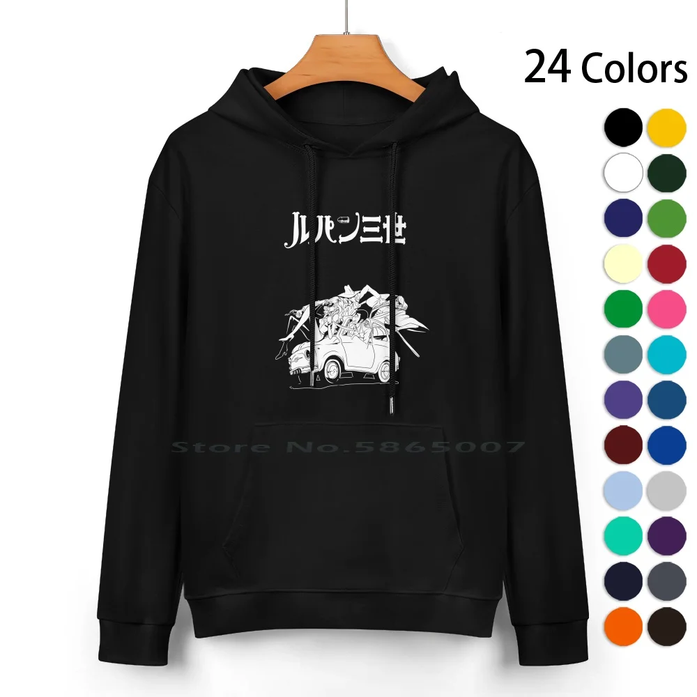 Lupin Felpa Con Cappuccio In Puro Cotone Maglione 24 Colori Lupin Il Terzo Lupin Il 3D Lupin Il Iii Arsenie Lupin Manga Anime 80S Retro