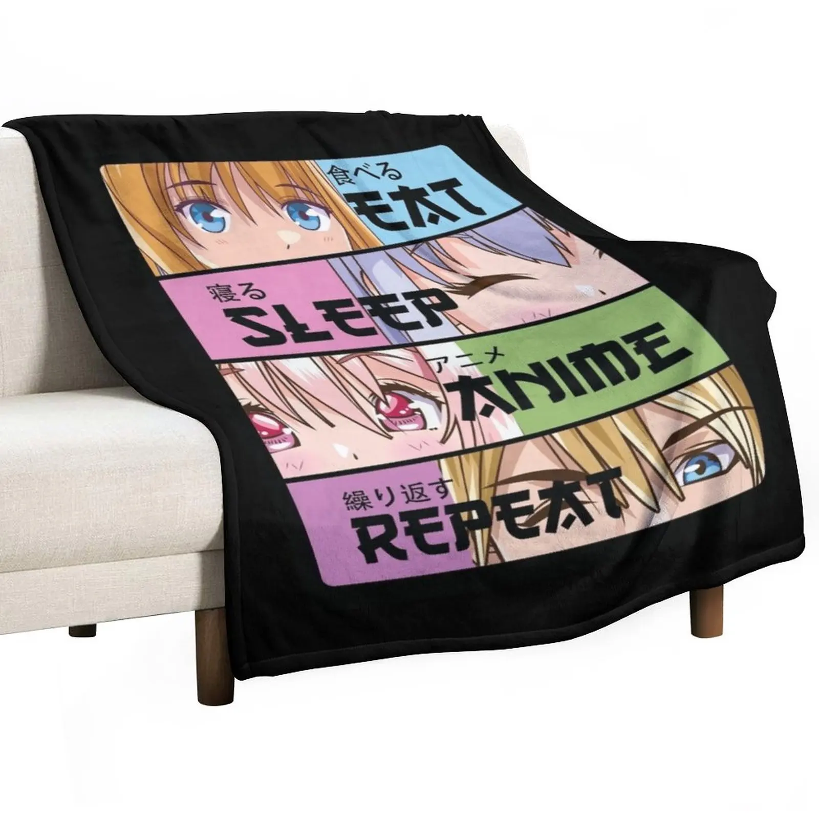 

New Cute Kawaii Manga Gift - Cute Anime - Eat Sleep Anime Repeat Throw Blanket Summer For Decorative Sofa Stuffeds Blankets