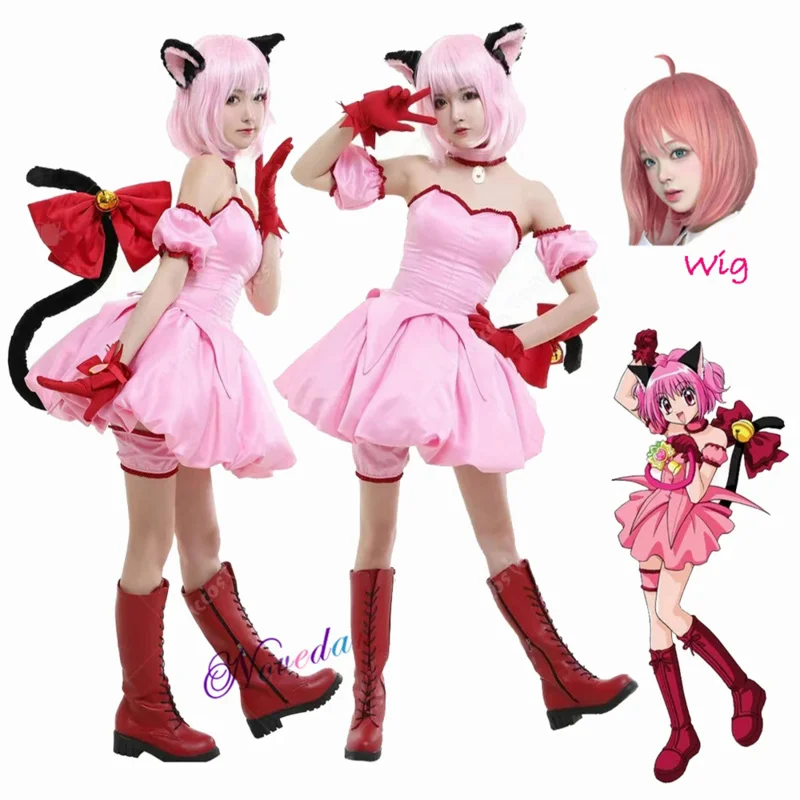 

Anime Tokyo Mew Mew Power Momomiya Ichigo Cosplay Costume Kids Girls Uniform Wig Maid Outfit Halloween Suit Party Dress Women