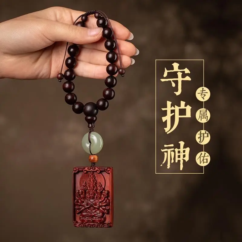 Originale Pterocarpus Santalinus Animal Buddha Car Hanging Hetian Grey Jade Patron Saint Peace Automobile Hanging Ornament