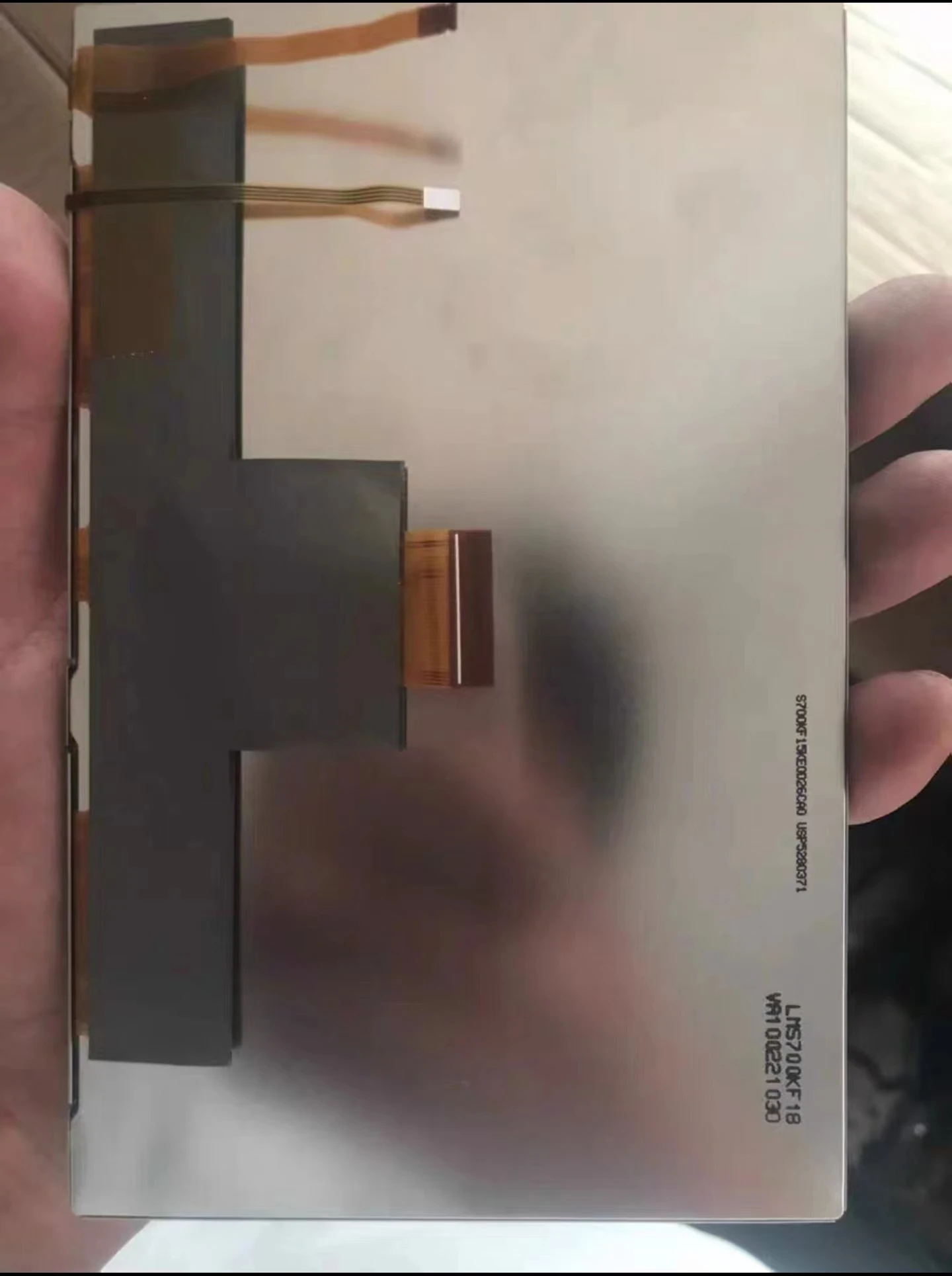 

Original Brand New 7-inch LMS700KF18 LCD Display Suitable For LCD Screen Maintenance and Replacement Free of Shipping