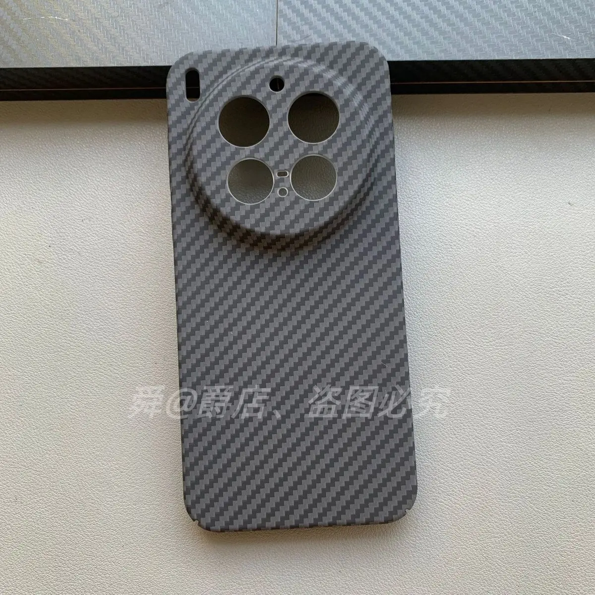 Carbon Fibre Slim Protective Back Cover Case