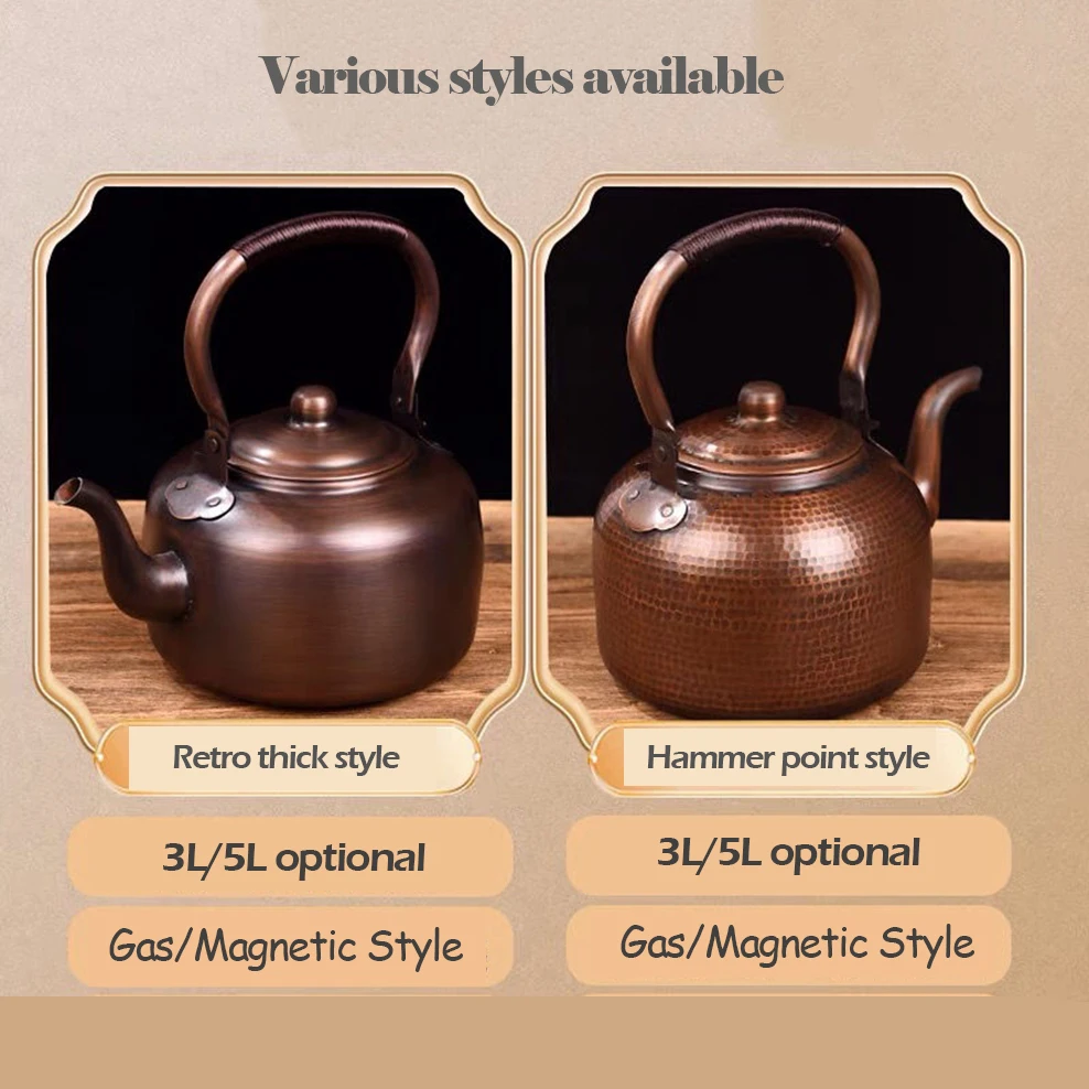 Tea Kettle 3L/5L Vintage Copper Pot Red Copper Boiling Kettle Home Teapot For Gas/Induction Cooker Tea Infuser Health