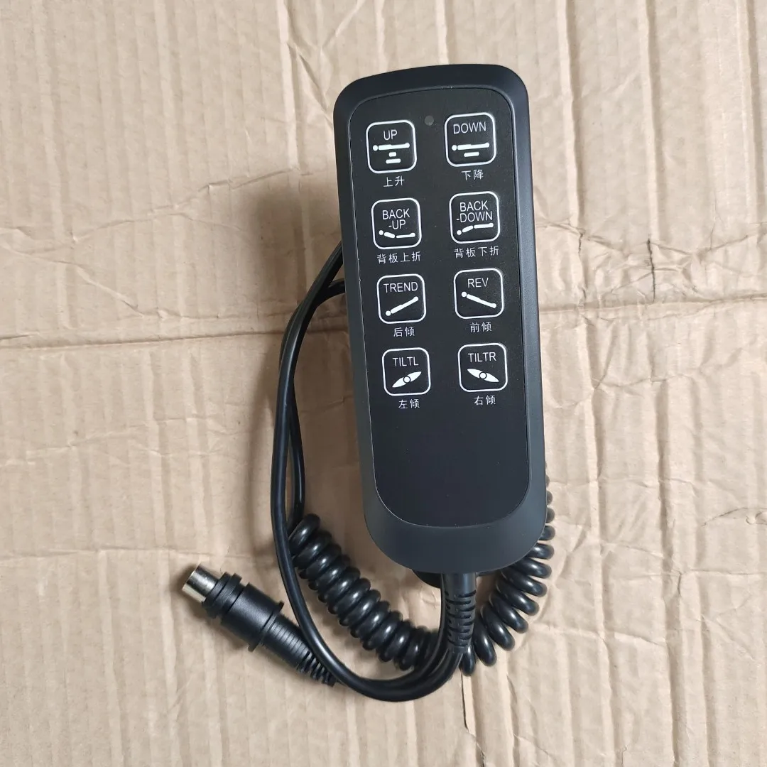 운영 테이블 액세서리용 원격 제어 컨트롤러