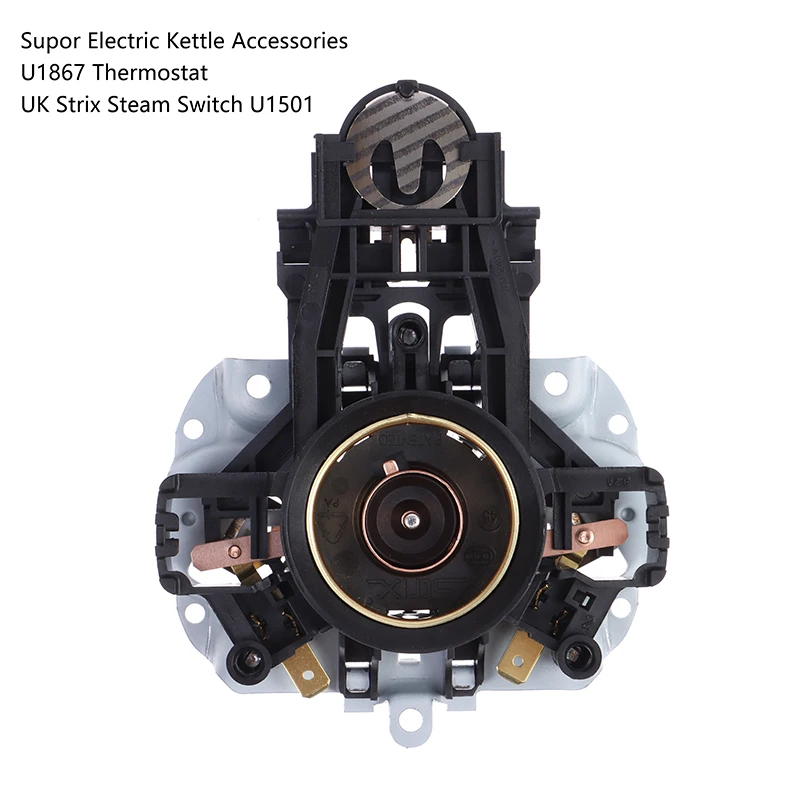 For Media/Supor Electric Kettle Switch Thermostat Temperature Control U1867 Coupler STRIX Temperature Control Steam Replacement electric kettle switch