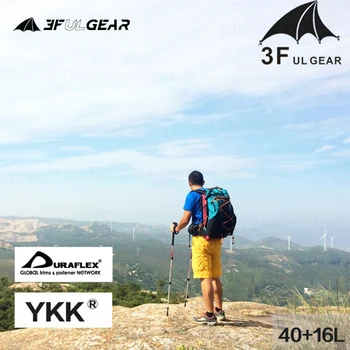 3F UL GEAR QIDIAN 2.0 40+16L Backpack Ultralight Large Capacity Outdoor Camping Hiking Fashion Climbing Bag Nylon Waterproof Bag 3