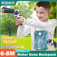 Water Guns Backpack Two Guns Outdoor Beach Water Battle Children Summer Wimming Pool Party Spray Water Gun Cartoon Shooting Gift 1