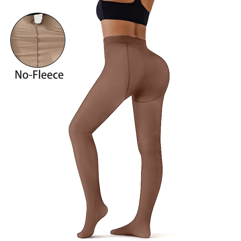 Coffee-no fleece