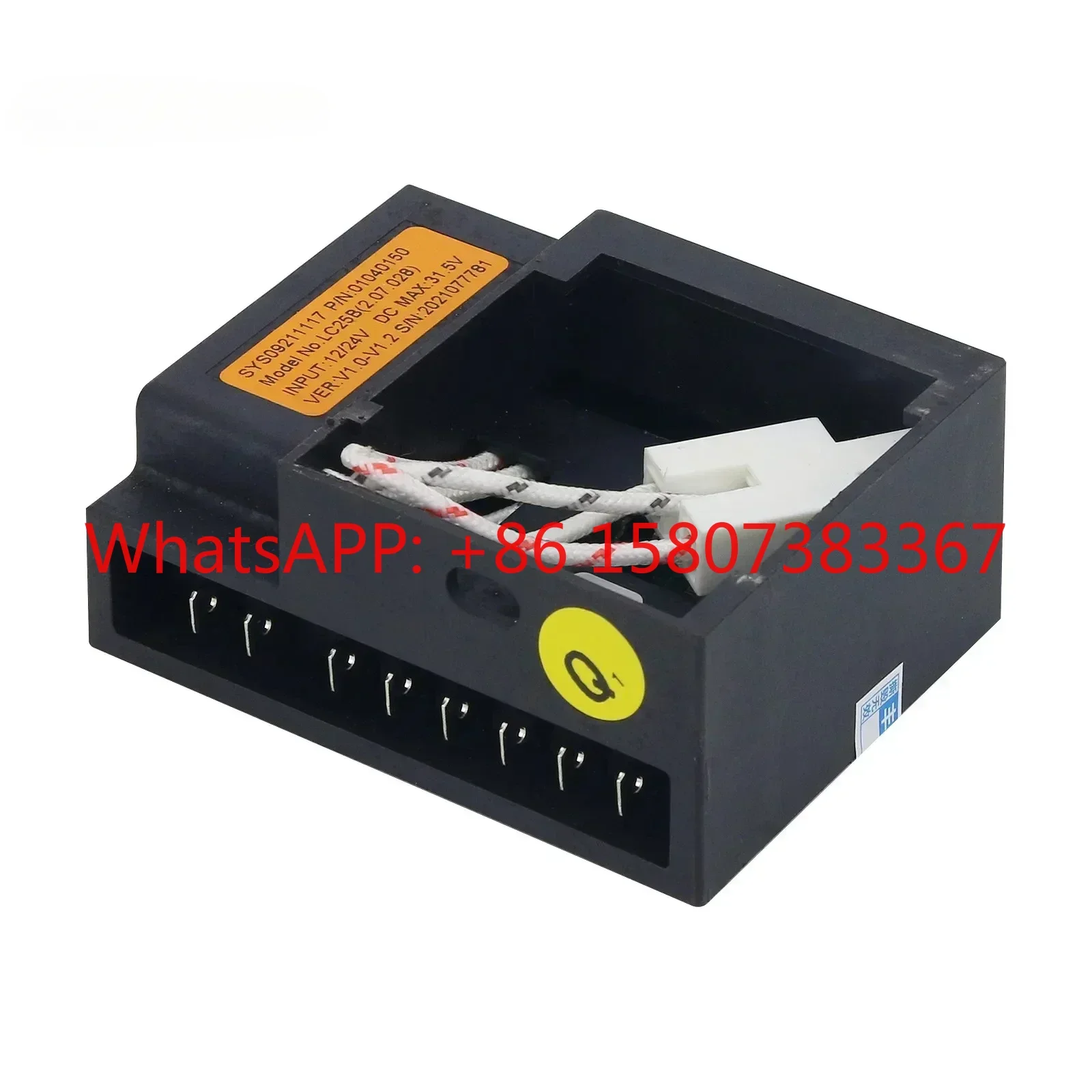 Original LC25B (H020051) (2.07.028) 12/24 V DC Car Refrigerator