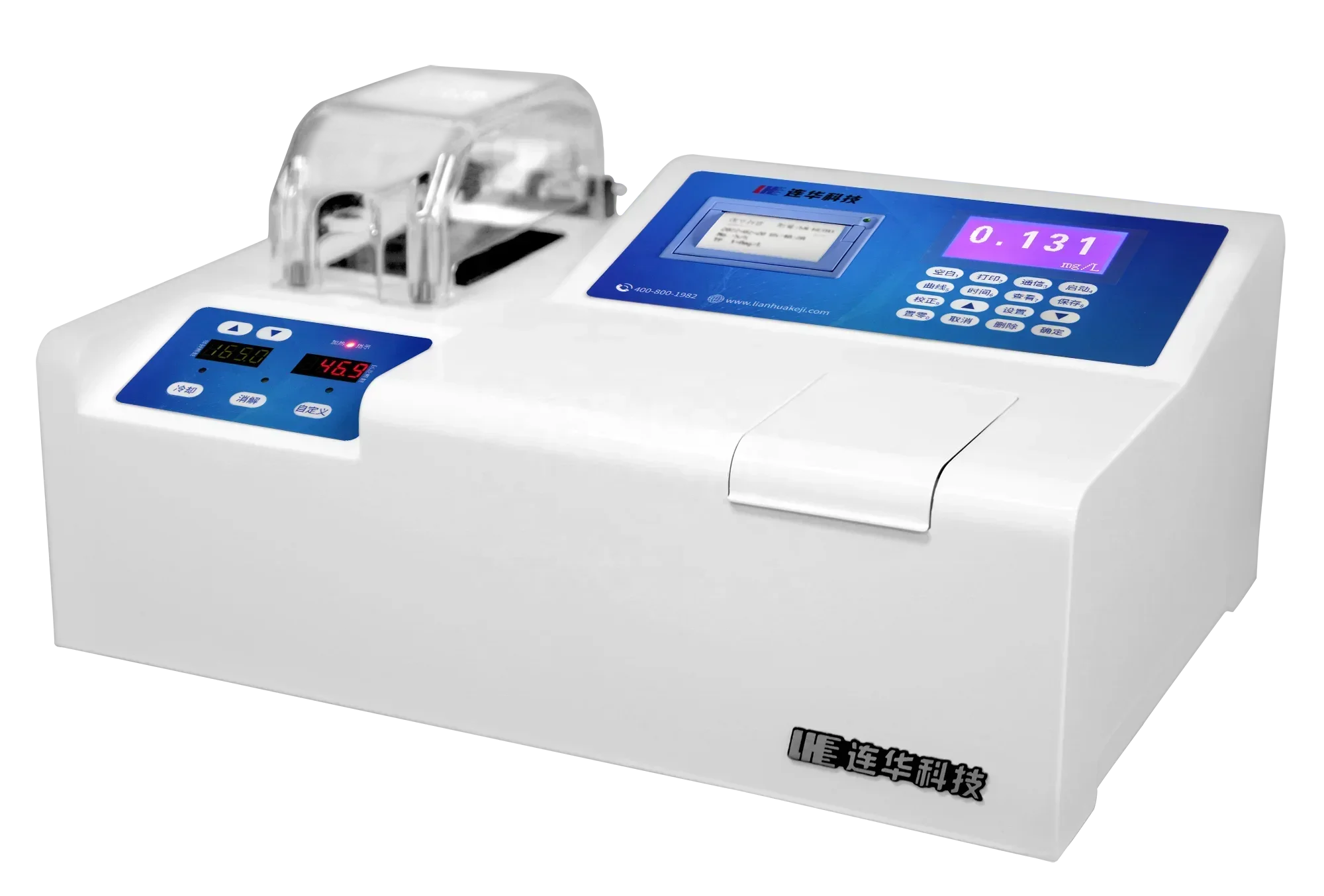 YYHC-Economic chemical oxygen demand cod analyzer   colorimeter and digestion in one machine 5B-3A 2