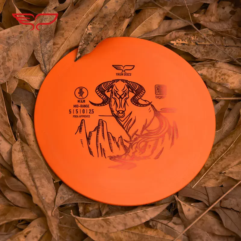 YikunDiscs Flying Disc Pushing Plate Tiger Series Kuiniu KUI Professional Flying Disc Golf Scoring Competition