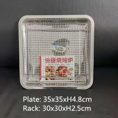 Tray net 35x35cm
