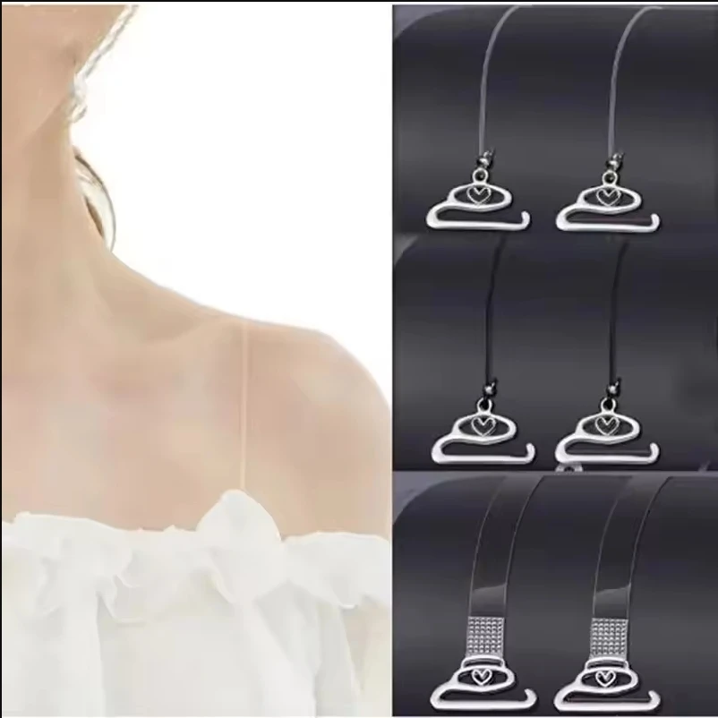 Women's Transparent Frosted Invisible Underwear Straps Adjustable Non-slip Seamless Bra Shoulder Strap Environmental