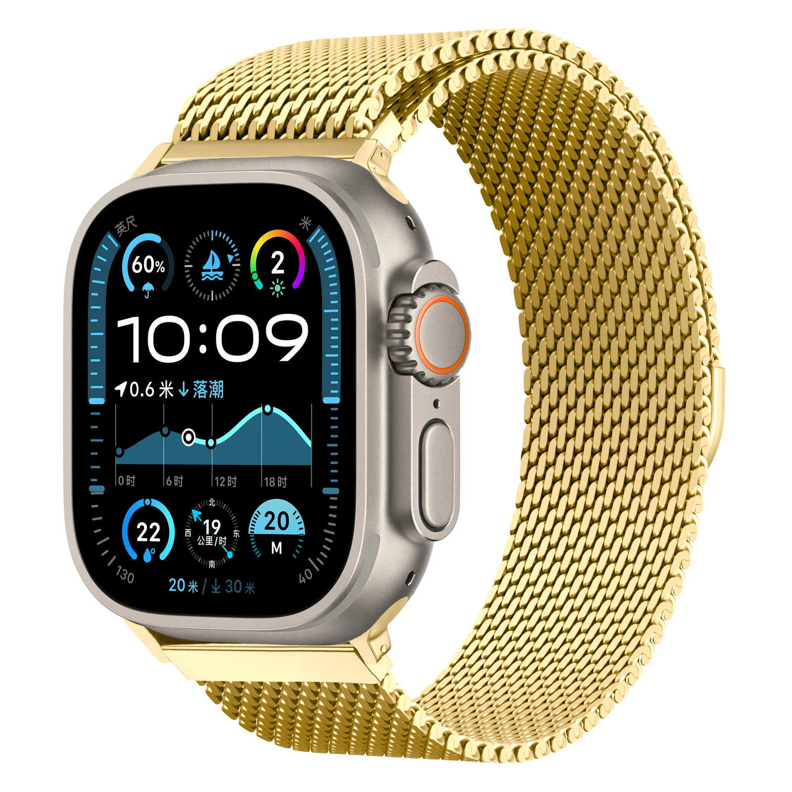 Sleek Magnetic Milanese Metal Watch Strap Bracelet