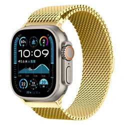 Sleek Magnetic Milanese Metal Watch Strap Bracelet - 40 41 42(S10 - 11) mm (Gold)