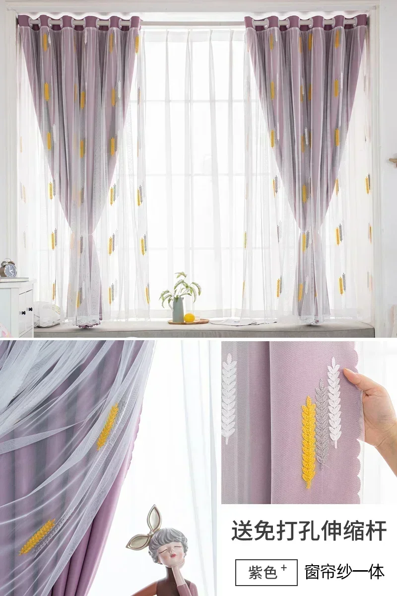 

22407-XZ-Curtains for Living Room Bedroom Windows Solid Tulle Curtain for Kitchen Door Transparent Cortinas Ready-made Custom