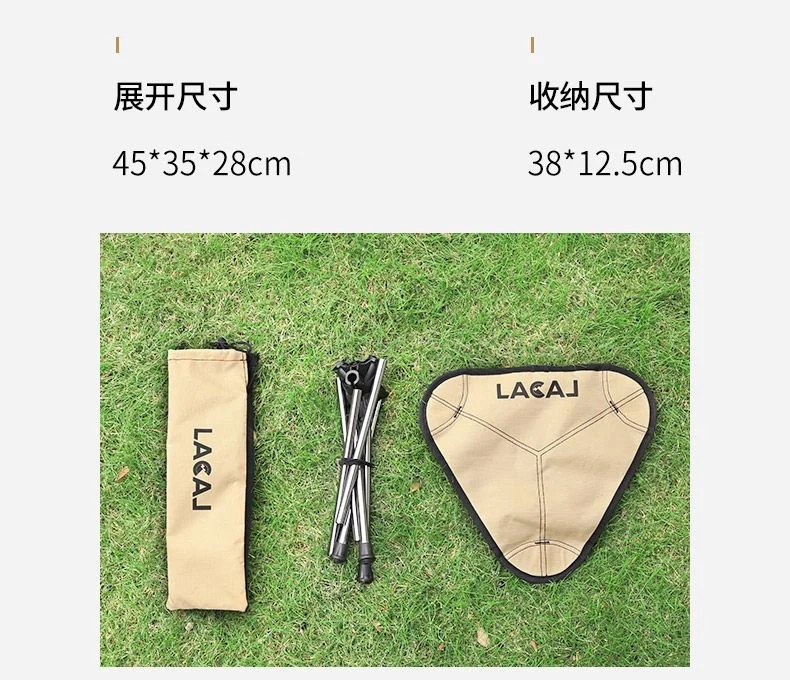 Description Picture 4 of itemFishing Camping Bench Portable Outdoor Leisure Folding Small Mazar Super Light AluminumAlloy Rotating Triangle Chair