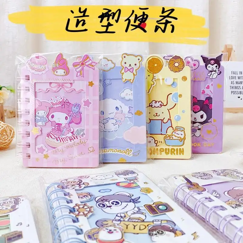 

24 шт. Sanrio Kawaii Mymelody Kuromi мультяшный блокнот для записей декоративный блокнот для записей бумага для записей