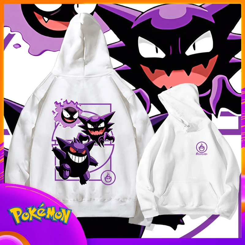 

Anime Pokémon Gengar Hoodie Unisex Youth Casual Fashion Hooded Sweater Loose Sweatshirt Women Men Coat Clothing Top X-mas Gift