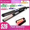 Hair Flat Irons Ultrasonic Infrared Cold Hair Care Iron Keratin Treatment for Frizzy Hair Recovers the Damaged Hair Straightener 1
