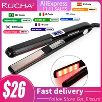 Hair Flat Irons Ultrasonic Infrared Cold Hair Care Iron Keratin Treatment for Frizzy Hair Recovers the Damaged Hair Straightener 1