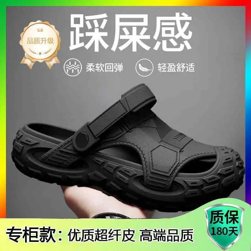 Black color upgraded edition