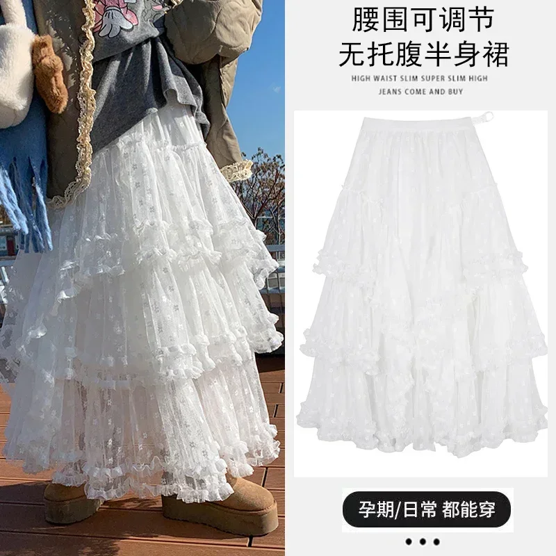 Spring Maternity Lace Skirts Sweet Irregular Polka Dot Mesh Cake Skirt Long Loose Pregnant Woman Ball Gown Party Maxi Skirt