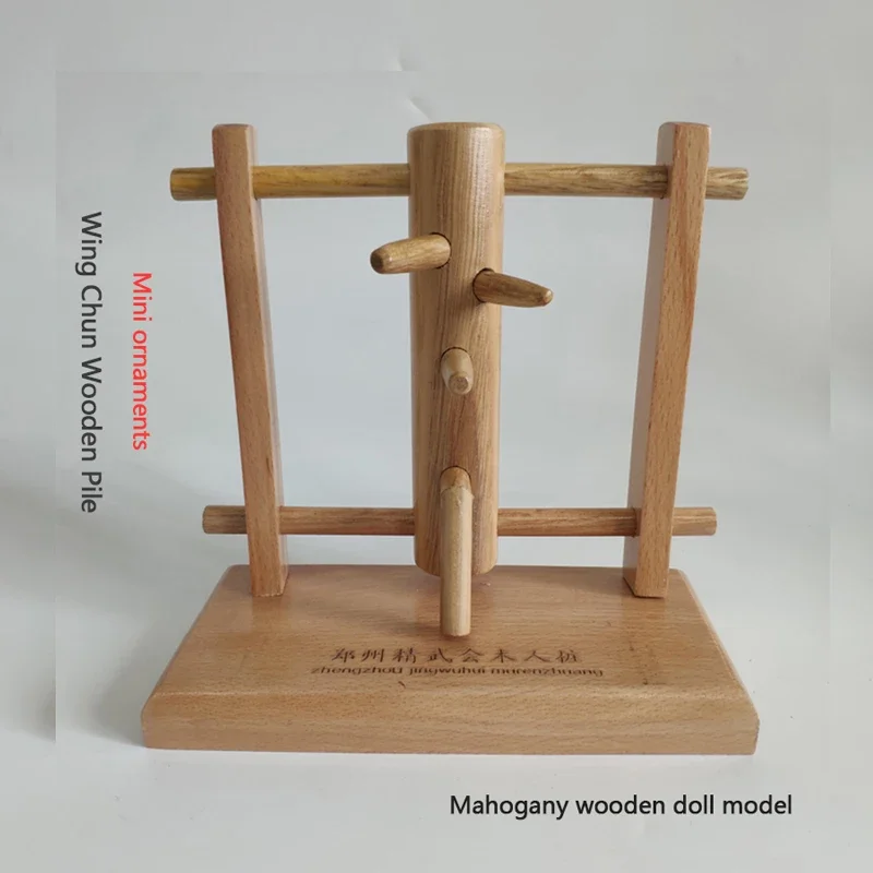 

Chinese Kung Fu Wooden Dummy Wing Chun Dummy Martial Art Ornaments Martial Arts Decoration Assembly