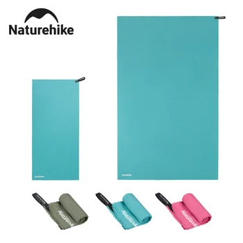 Quick-Dry Microfiber Towel 1