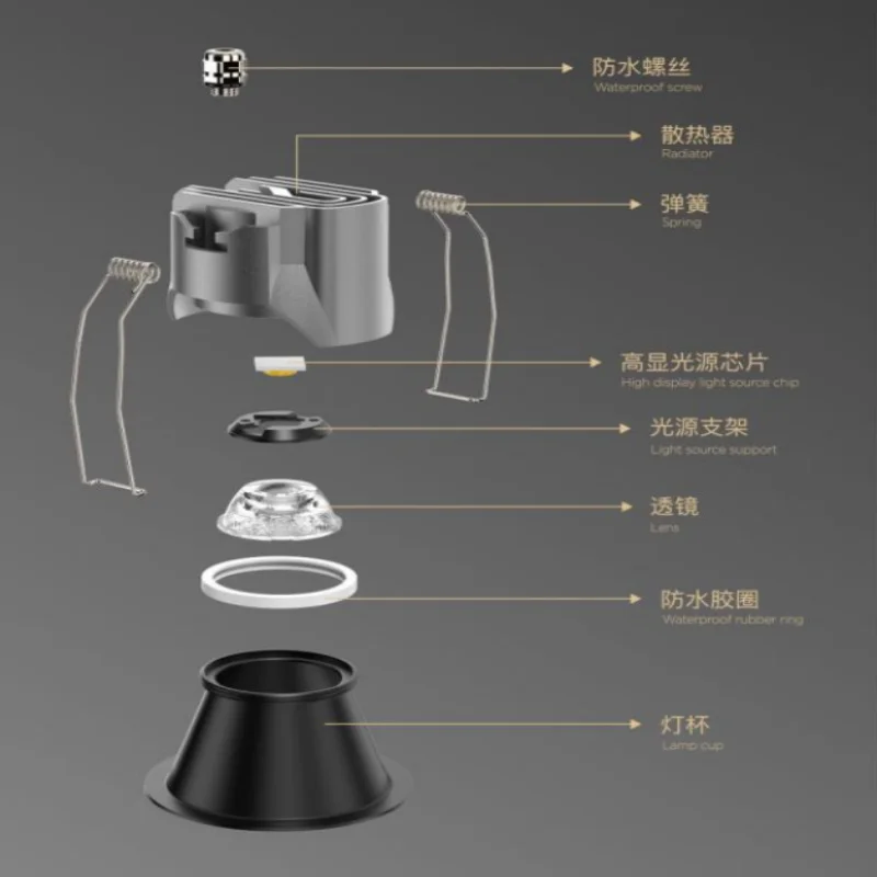 IP65 Full Spectrum Waterproof Spotlight Intelligent Anti-glare Home Embedded Living Room Ceiling No Main Light