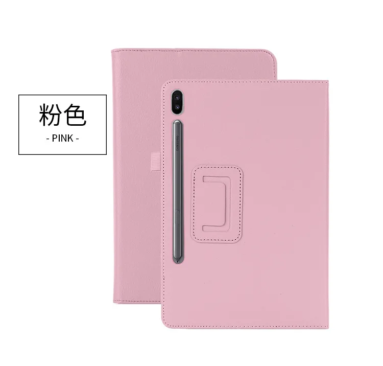 Universal Premium Flip Case