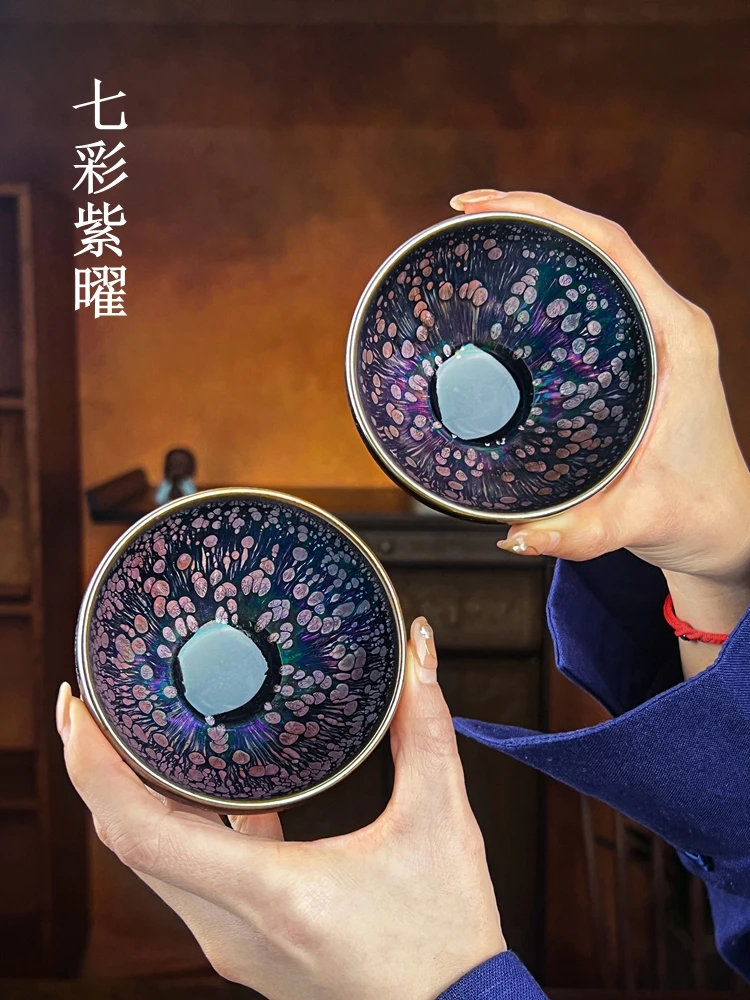

Colorful Yao Bian Jianyang Jianzhan Pure Handmade Tianmu Zhan Kung Fu Master Cup Yao Bian Zhan Cup Tea Cup High end Boss Cup