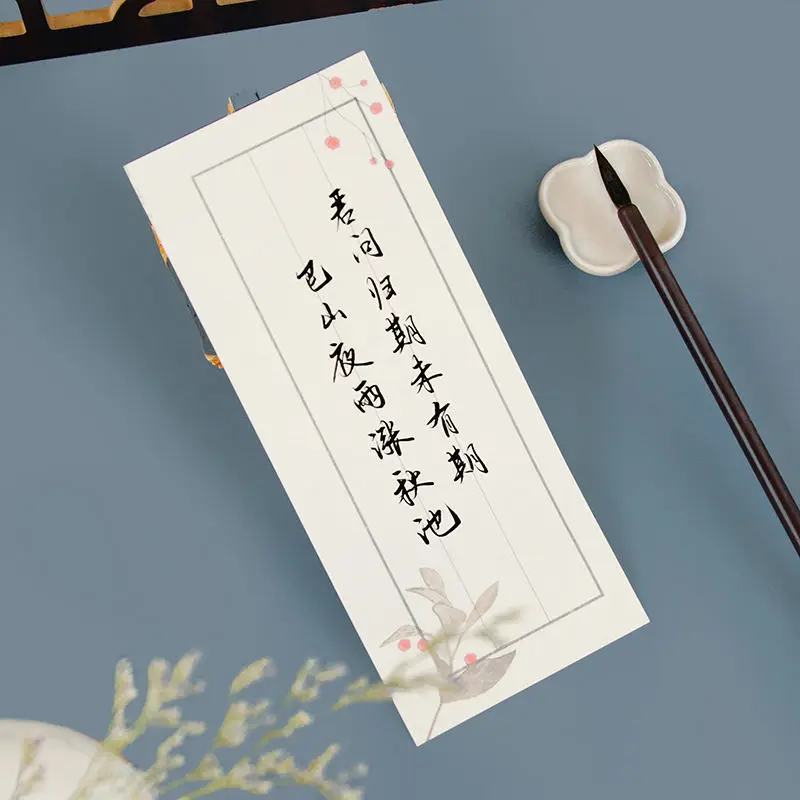 Four seasons a note flower note ancient style letterhead retro three-line note love letter letter paper simple small calligraphy