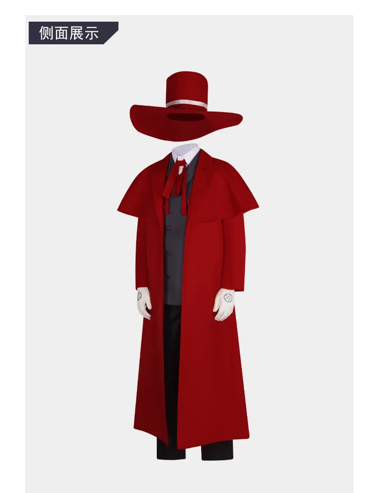 Hellsing: Alucard | Medieval Knights Templar Cosplay Costume 23 Medieval Knights Templar Cosplay Costume