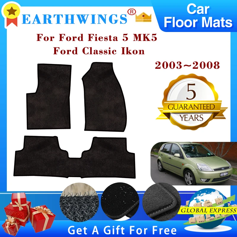 Ford Fiesta 5 MK5 Ford Classic 용 자동차 바닥 매트 2003  2..