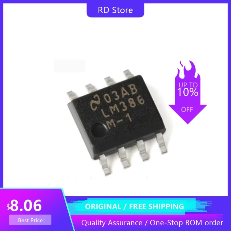 

10PCS LM386MX-1/NOPB LOW VOLTAGE AUDIO POWER AMP Brand New Original Free SHipping